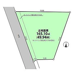 大和市上和田　売地
