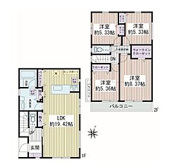 大和市西鶴間4丁目　新築戸建　全6棟　6号棟