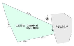 横浜市青葉区美しが丘2丁目　売地