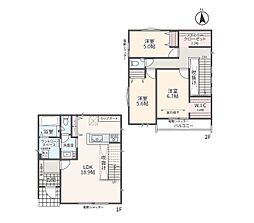 座間市相武台4丁目　新築戸建　全3棟　2号棟