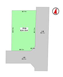 大和市上草柳8丁目　売地