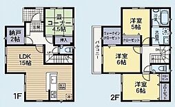 海老名市上今泉3丁目　中古戸建