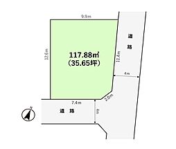 大和市下鶴間　建築条件なし売地