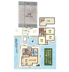 座間市立野台3丁目　新築戸建　B号棟