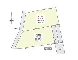 藤沢市高倉　売地　全2区画　B区画