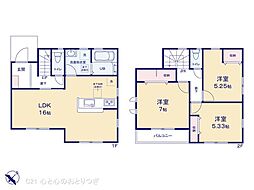 大和市上和田第2　新築分譲住宅