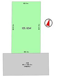 座間市緑ケ丘3丁目7期　建築条件なし売地