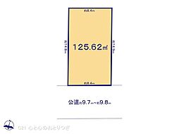 座間市緑ケ丘3丁目7期　建築条件なし売地