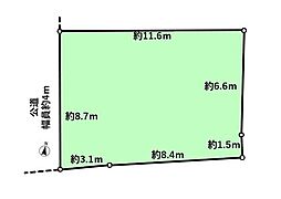 座間市緑ヶ丘3丁目 売地
