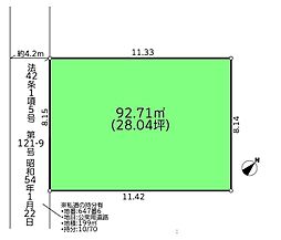 座間市ひばりが丘2丁目15期　建築条件付き売地