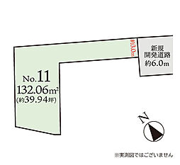 大和市下鶴間 売地