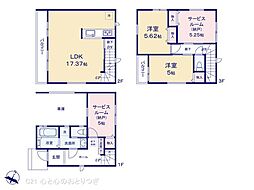 大和市上草柳7丁目　新築分譲住宅　1号棟