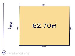 座間市栗原中央5丁目　売地