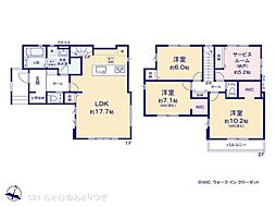 海老名市下今泉4丁目　新築分譲住宅　2号棟