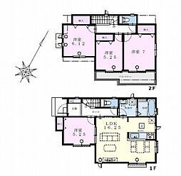 座間市立野台2丁目　新築戸建　B号棟