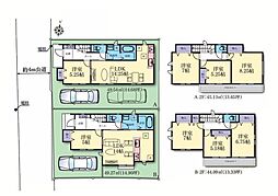 座間市入谷西2丁目　新築戸建　全2棟　A号棟