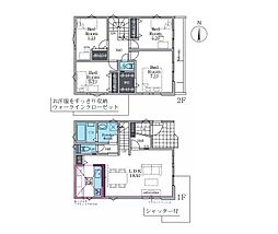 座間市立野台3丁目　新築戸建　全3棟　3号棟