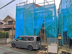 座間市立野台3丁目　新築戸建　全3棟　3号棟