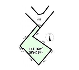 海老名市国分南4丁目　売地