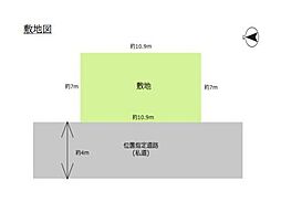 海老名市門沢橋2丁目　売地