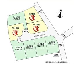 綾瀬市深谷上3丁目　売地　全8区画　No5