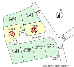 綾瀬市深谷上3丁目 売地 全8区画 No1