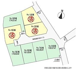 綾瀬市深谷上3丁目 売地 全8区画 No3