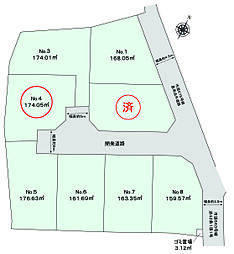 綾瀬市深谷上3丁目　売地　全8区画　No4
