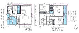 座間市南栗原6丁目　新築戸建