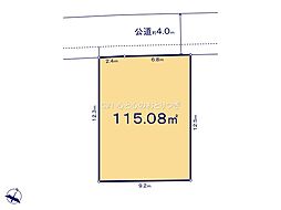 相模原市南区上鶴間2丁目3期　建築条件付き売地　宅地4