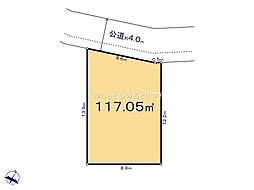 相模原市南区上鶴間2丁目3期　建築条件付き売地　宅地8