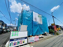 大和市西鶴間4丁目　新築戸建