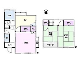座間市南栗原5丁目　中古戸建