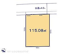 相模原市南区上鶴間2丁目3期　建築条件付き売地　宅地4