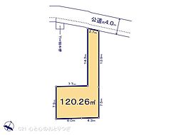 相模原市南区上鶴間2丁目3期　建築条件付き売地　宅地9