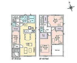 海老名市社家2丁目　新築戸建　全10棟　3号棟