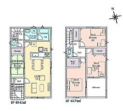 海老名市社家2丁目　新築戸建　全10棟　1号棟