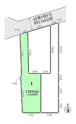綾瀬市小園 売地 全3区画 1号地