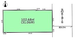 座間市四ツ谷　建築条件付き売地