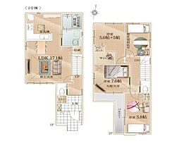 大和市上和田 新築戸建 全2棟 2号棟