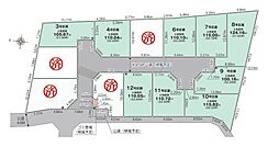 綾瀬市蓼川3丁目 売地 1期 全13区画 6号区画