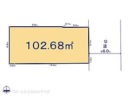 座間市四ツ谷　建築条件付き売地