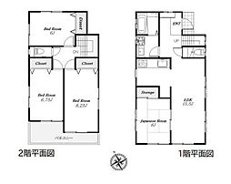 座間市ひばりが丘5丁目　中古戸建