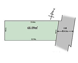 大和市上和田　売地