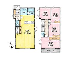 座間市立野台3丁目　新築戸建　全2棟　A号棟