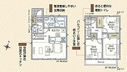 大和市南林間6丁目第33　新築分譲住宅　3号棟