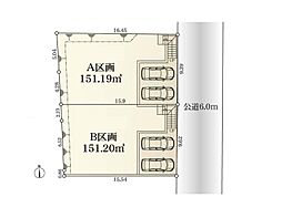 綾瀬市深谷上1丁目　売地　全2区画　B区画
