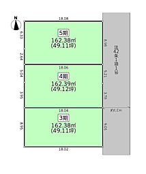 大和市渋谷5丁目　売地　全3区画　4期