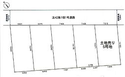 綾瀬市深谷中4丁目 売地 5号地