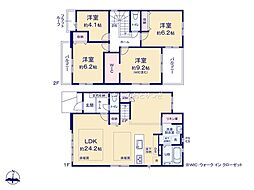 座間市緑ヶ丘3丁目　新築分譲住宅　1号棟